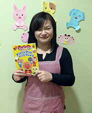 今井さん
